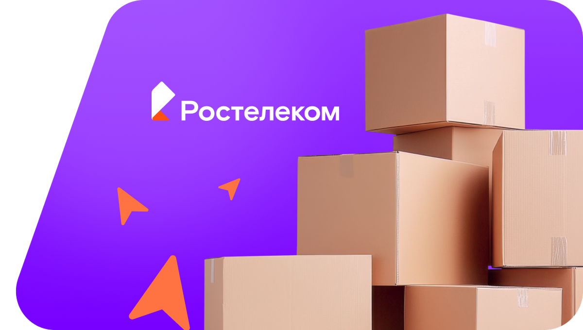 Переезд в новую квартирув хутор Крутой Лог (Волгоградская область)
